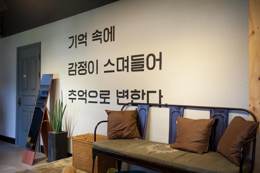 Suncheon Guesthouse Nreem Buitenkant foto