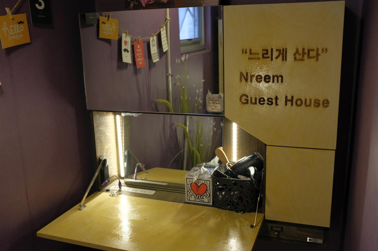 Suncheon Guesthouse Nreem Buitenkant foto